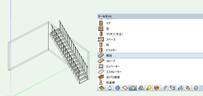 階段ツールによる階段の配置