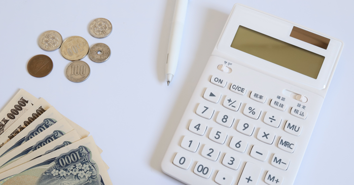 価格・ライセンス情報