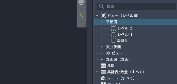 建築テンプレート